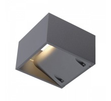 Накладной светильник SLV Logs 232104