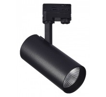 Светильник на штанге ST-Luce ST661 