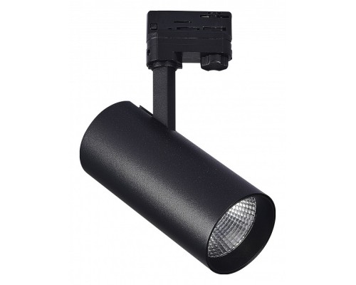 Светильник на штанге ST-Luce ST661 