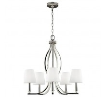 Подвесная люстра Feiss Pave FE/PAVE5