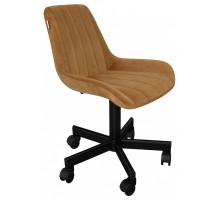 Стул компьютерный SHT-ST37/S120M