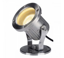 Наземный прожектор SLV Nautilus 229741