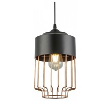 Подвесной светильник Rivoli Marlis Б0047531