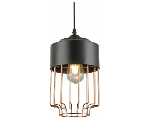 Подвесной светильник Rivoli Marlis Б0047531