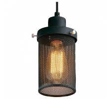 Подвесной светильник Lussole Freeport 