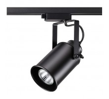 Светильник на штанге Novotech Pipe 370410