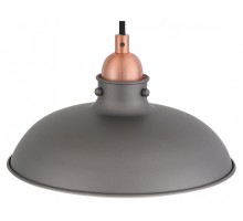 Подвесной светильник ST-Luce Pietanza 