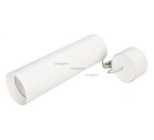 Подвесной светильник Arlight SP-POLO-HANG-LONG300-R85-15W White5000 (WH-WH, 40 deg) 027420