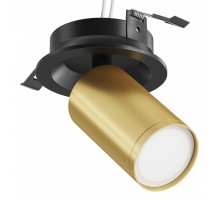 Спот Maytoni FOCUS S C048CL-U-1BMG