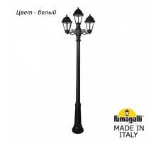 Фонарный столб Fumagalli Saba K22.157.S21.WXF1R