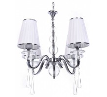 Подвесная люстра LUMINA DECO Federrica LDP 1158-4 WT