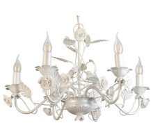 Подвесная люстра TopLight Lynda TL5910D-05WH