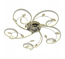 Потолочная люстра Arte Lamp 2522 A2522PL-5CC