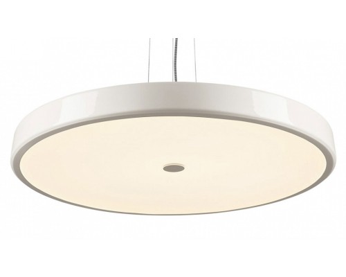 Подвесной светильник SLV Sphera 133351