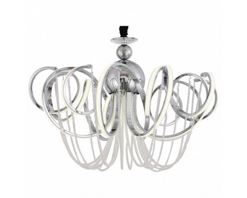 Подвесная люстра ST-Luce Travaso