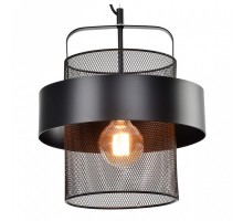 Подвесной светильник Lussole Bullok 