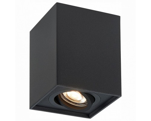 Спот ST-Luce Quadrus