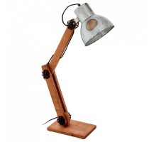 Настольная лампа офисная Eglo Frizington 43068