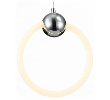 Подвесной светильник ST-Luce Giera 