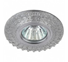 Встраиваемый светильник Эра DK LD2 DK LD2 SL/WH+PU