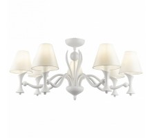 Подвесная люстра Lamp4You Provence 11 M3-07-WM-LMP-O-25