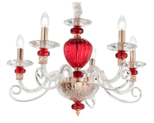 Подвесная люстра Ideal Lux Baronet BARONET SP5