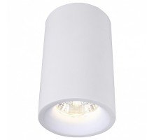 Накладной светильник Arte Lamp Ugello A3105PL-1WH