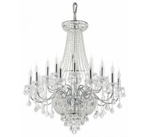 Подвесная люстра Osgona Classic 700294