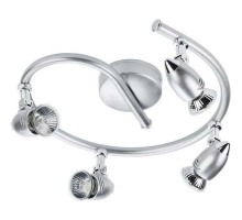 Спот Nowodvorski Colville Silver 5737