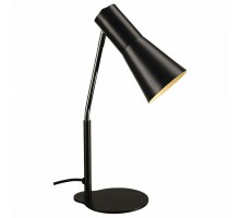 Настольная лампа офисная SLV Phelia 146000