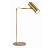 Настольная лампа декоративная ST-Luce Arper 