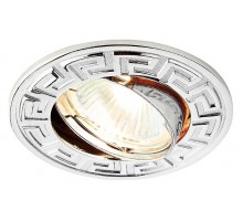 Встраиваемый светильник Ambrella Light Classic 120090 120090 CH