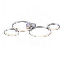 Накладной светильник Zumaline Valenti MX48002-4