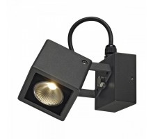 Встраиваемый светильник SLV Nautilus 231045