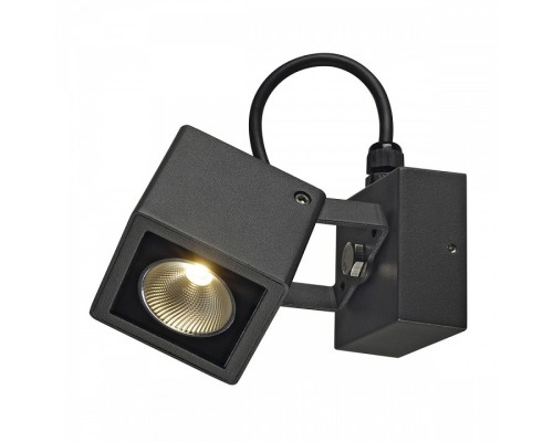 Встраиваемый светильник SLV Nautilus 231045