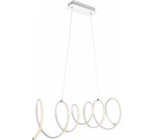 Подвесной светильник Globo Jivan 67827-45H