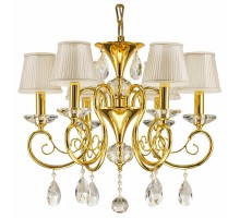 Подвесная люстра Osgona Ricerco 693062