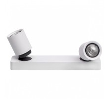 Спот DeMarkt Астор 2 545020502