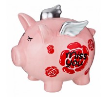 Копилка (15х11х13 см) Свинка 574-337