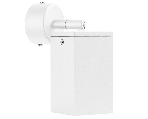 Бра Lightstar Rullo RB336