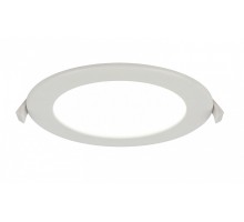 Встраиваемый светильник Globo Unella 12391-16D