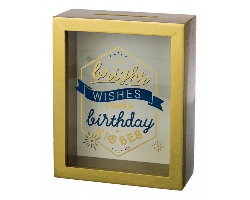 Копилка (16х7х20 см) Счастливого дня рождения 124-116