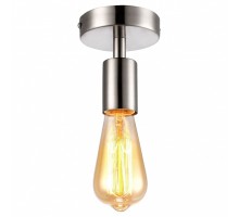 Светильник на штанге Arte Lamp Fuori A9184PL-1SS