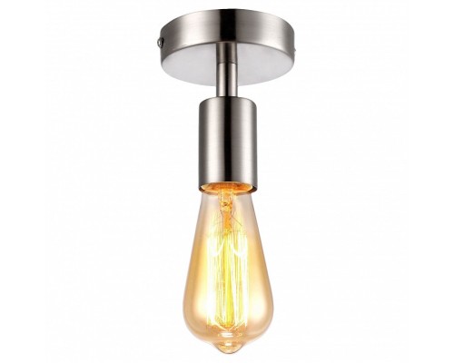 Светильник на штанге Arte Lamp Fuori A9184PL-1SS