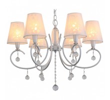 Подвесная люстра ST-Luce Cigno 