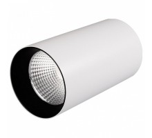 Накладной светильник Arlight Sp-polo-r85 022939