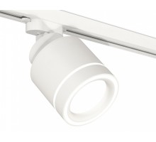 Светильник на штанге Ambrella Light XT XT8110003