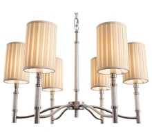 Подвесная люстра Divinare Sorpresa 1171/01 LM-6