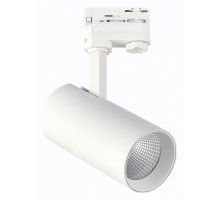 Светильник на штанге ST-Luce ST661 