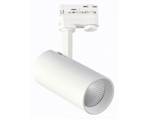 Светильник на штанге ST-Luce ST661 